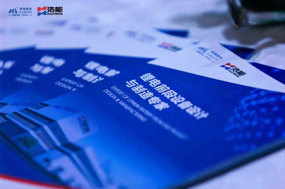 宣傳冊(cè).jpg 宣傳冊(cè).jpg